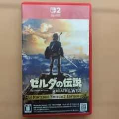 Switch2 ゼルダの伝説 ブレス オブ ザ ワイルド Nintendo S…
