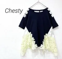 Chesty 半袖トップス レース切り替え ネイビー ホワイトのサムネイル