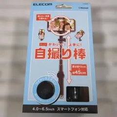 Item thumbnail for item b6101cba-9157-44ff-bb1e-f11048237bc3