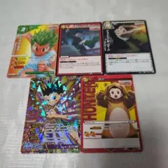 ミラクルバトルカードダス　HUNTER×HUNTER　ゴン
