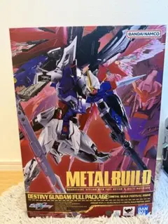 2025年最新】METAL BUILD デスティニーガンダム フルパッケージの人気