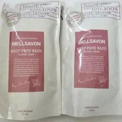 MELLSAVON WHIP FACE WASH 130ml フローラルハーブのサムネイル
