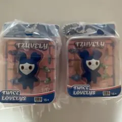 TWICE LOVELY TZUVELY カプセルトイ 2個セット
