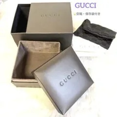 GUCCI アクセサリー空箱 保存袋付 美品