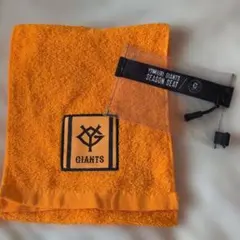 読売ジャイアンツ タオルとポーチ セット