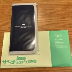 Babe-aya様 リクエスト 2点 まとめ商品