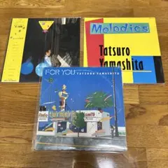 山下達郎 レコード 5枚セット - メルカリ