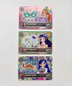 アイカツカード　キャンペーンカード　アクセサリー3枚セット