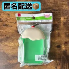DAISO ケースキーホルダー フロート アイスクリーム