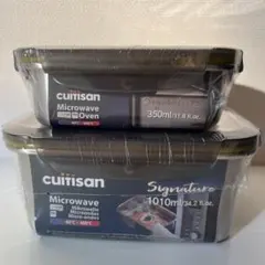 2025年最新】クイッティサンの人気アイテム - メルカリ