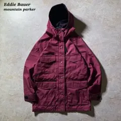 Eddie Bauerマウンテンパーカー古着ボルドー赤ゴープコアCBOY当時物Sのサムネイル
