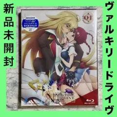 2026年最新】ヴァルキリードライブの人気アイテム - メルカリ