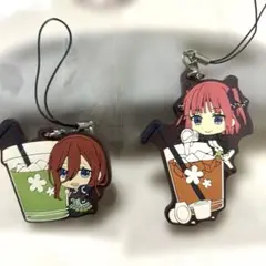 No.83 五等分の花嫁　二乃・三玖　ラバー製ストラップ2個セット