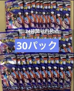 ポケカ拡張パック　ニンジャスピナー　バラ30