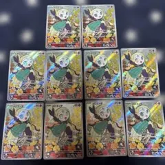 ポケモンカード　AR メロエッタ　１０枚