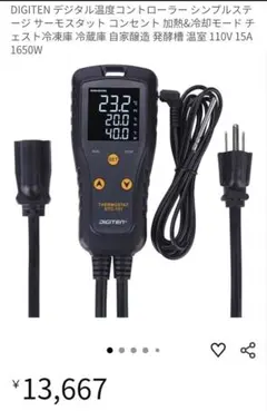 Item thumbnail for item 1ebdc378-194d-42bd-ba16-05e28c44d913