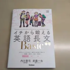 Item thumbnail for item 877e1563-34ce-4f52-8549-2ee7a8c324aa