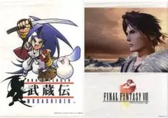 2026年最新】ブレイヴフェンサー 武蔵伝の人気アイテム - メルカリ