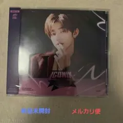 2025年最新】ZeroBaseone アルバム 未開封 ジャンハオの人気アイテム