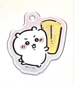 ちいかわ　アクリルチャーム