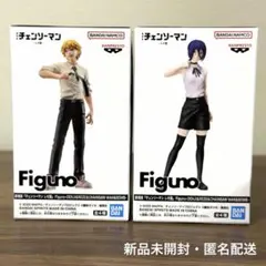 チェンソーマン Figuno レゼ 2種 デンジ セット - メルカリ