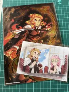 鬼滅の刃　全集中展　特殊印刷イラストカード&ポストカード　煉獄杏寿郎
