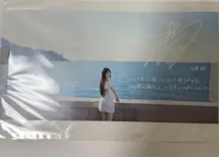 TWICE サナ with youth アメリカ US サイン 直筆 - メルカリ