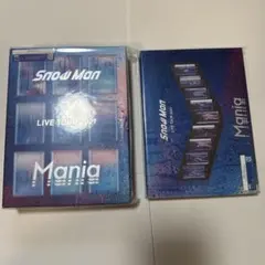 Snow Man LIVE TOUR 2021 Mania ブルーレイ セット