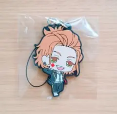 ツイステ　ケイト　ラバーストラップ　キーホルダー