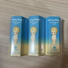 ソニーエンジェル アニマル シリーズ4 3個セット