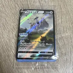 プロモ ポケモンカードゲーム