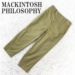 Item thumbnail for item 2eaf8f54-dbbd-4a69-acf8-01e07bf08b99