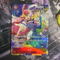 ウタ プロモーションパックEX vol.4 ST23-001 マッチングバトルのサムネイル