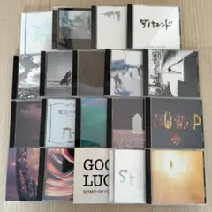 2026年最新】bump of chicken i dvdの人気アイテム - メルカリ