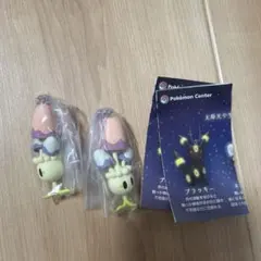 ポケモン　蓄光フィギュアチャーム　ネマシュのサムネイル
