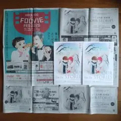 Item thumbnail for item 21ba45ed-177b-4650-83d3-c82d67c391c1