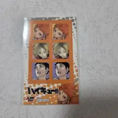 ジャンプショップ 新春 ステッカー ハイキュー