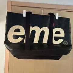 Supreme Raffia Tote Bag Blackのサムネイル