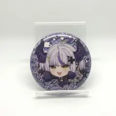 2026年最新】ラプラスダークネス 缶バッジの人気アイテム - メルカリ