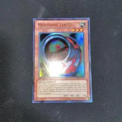 カオスポッド　カオスポット　旧アジア版　レア　英語　3枚セット 2025年最新】カオスポッド 英語の人気アイテム - メルカリ