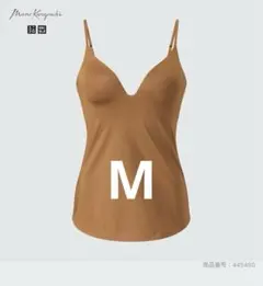 UNIQLO Mame Kurogouchi ブラトップ キャミソール - メルカリ