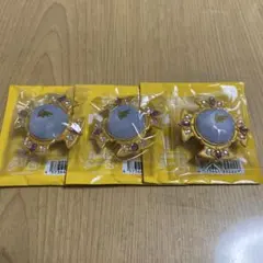 大神晃牙 リングライト 3点