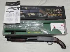 2026年最新】イサカm37の人気アイテム - メルカリ