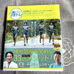 Item thumbnail for item f39352db-5096-4700-bb2d-5186e25d13bb