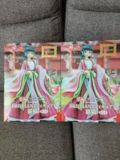 BRILLIANTフィギュア 猫猫 2個セット