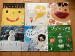 Item thumbnail for item ccc06810-1fd5-4eb3-8ad9-d98eac01c339