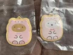 すみっコぐらし　キーホルダー　とんかつ　しろくま