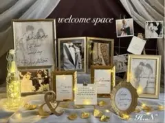 ウェルカムスペース✨まとめ売り 受付サイン トレペ付き アイテム多数 結婚式装飾