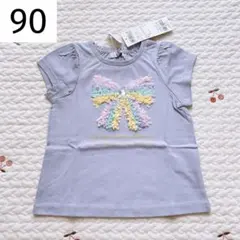 ☆ 新品 90 anyFAM モシャモシャモチーフ Ｔシャツ ラベンダー リボンのサムネイル