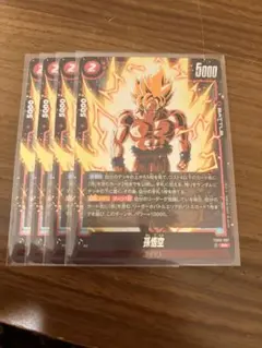 Item thumbnail for item a140a1ed-5bf4-41c7-bcd1-0b8072569946